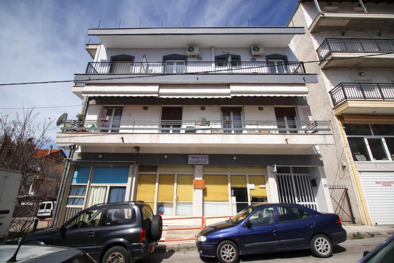 La Casa De Profesor 3 Daire Kalampáka Dış mekan fotoğraf
